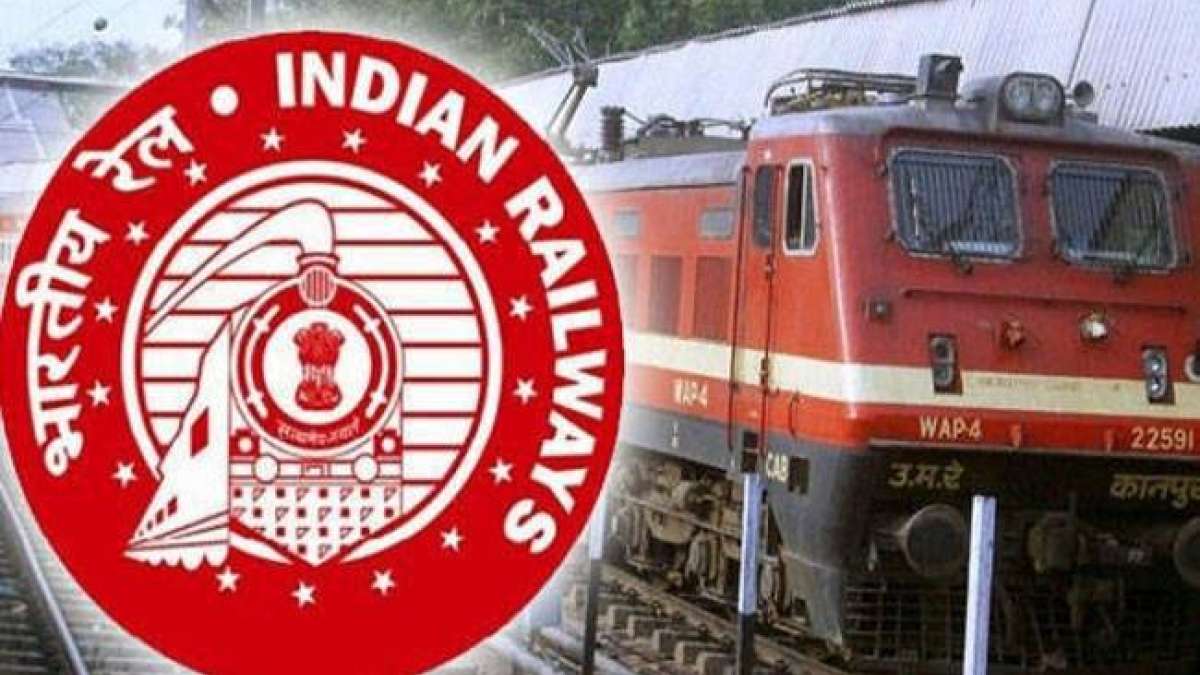 RRB Technician @jobmilega.in